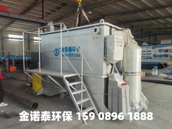 阜阳集成式一体化净水器