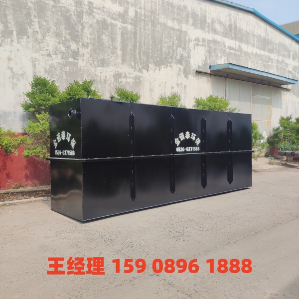 阜阳地埋式一体化污水处理设备