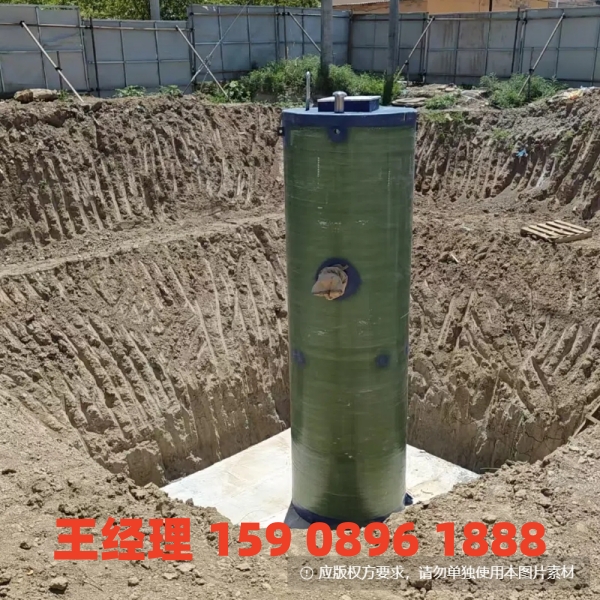 阜阳地埋式一体化污水提升泵站